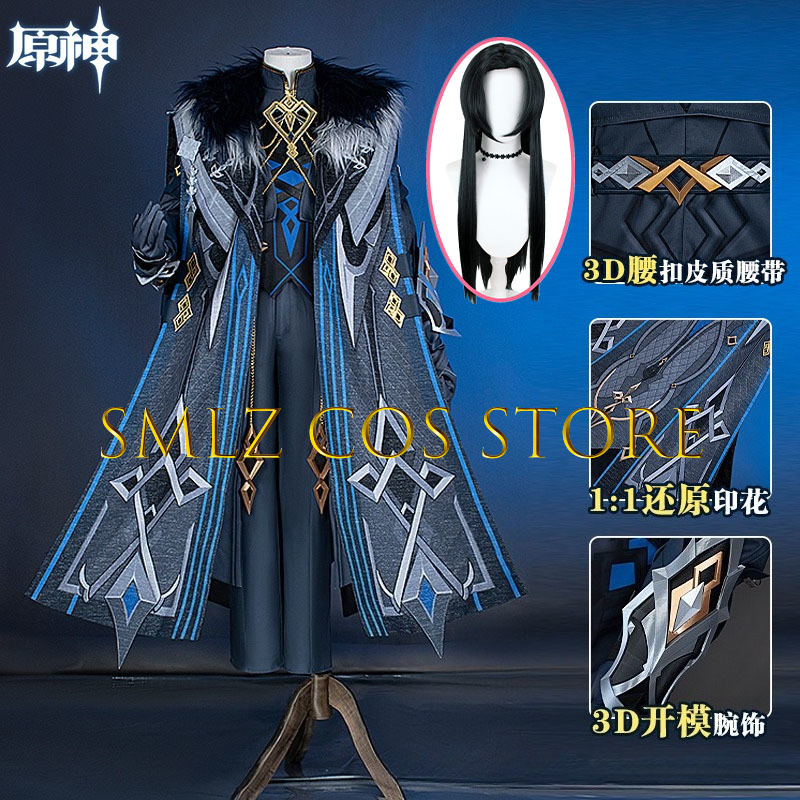 Men'S Accessories Anime - II كابيتانو تأثيري حلي لعبة جينشين