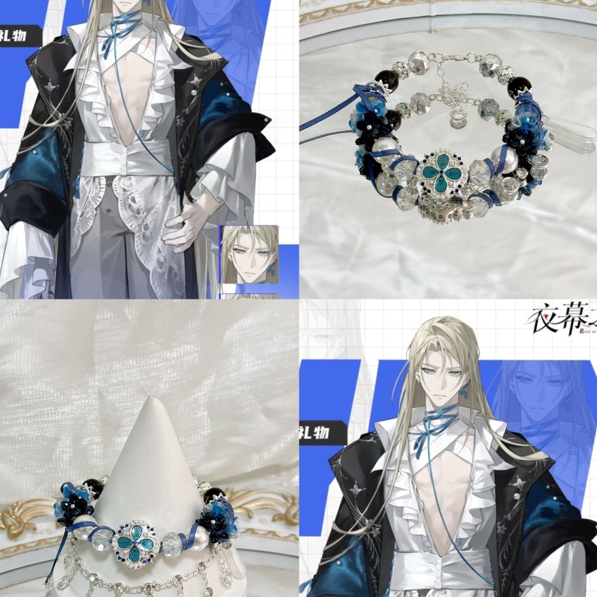 Men'S Accessories Anime - أساور نسائية مرصعة بالخرز مستوحاة من