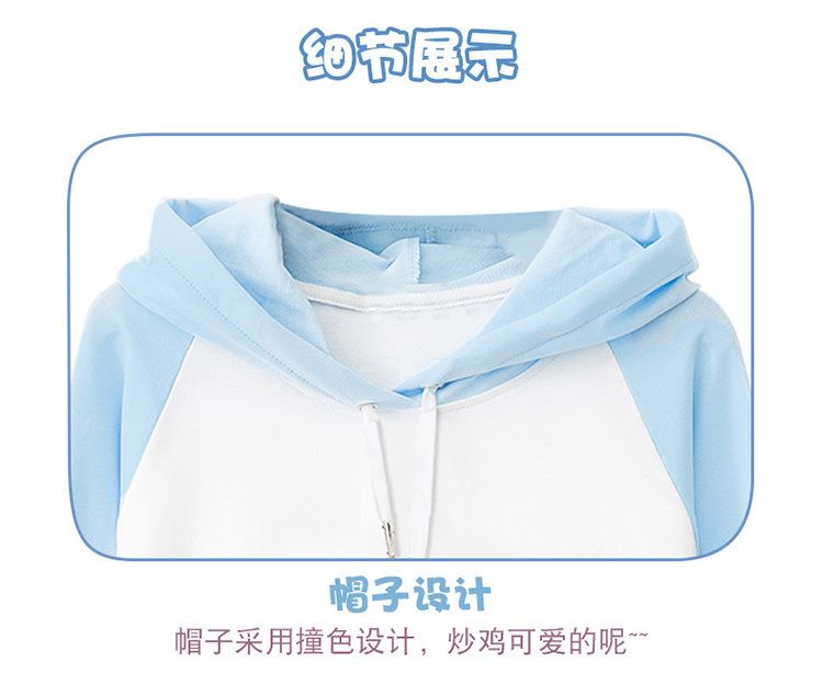هونكاي: ستار ريل فينون كوسبلاي - مراجعة Men'S Accessories Anime وسعره