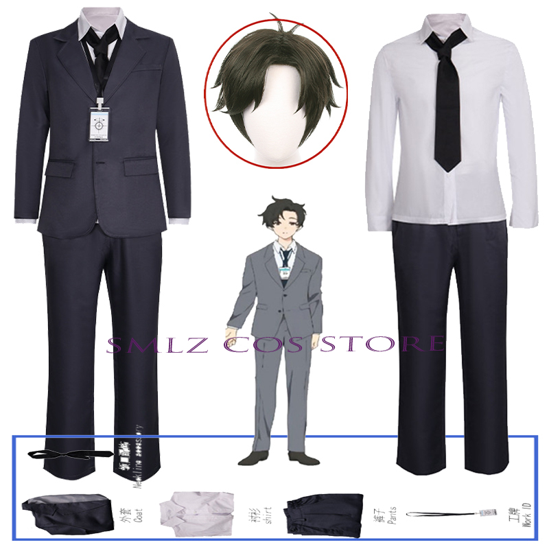 زي تنكري سينسي (سينسي كوزبلاي) - مراجعة Men'S Accessories Anime وسعره
