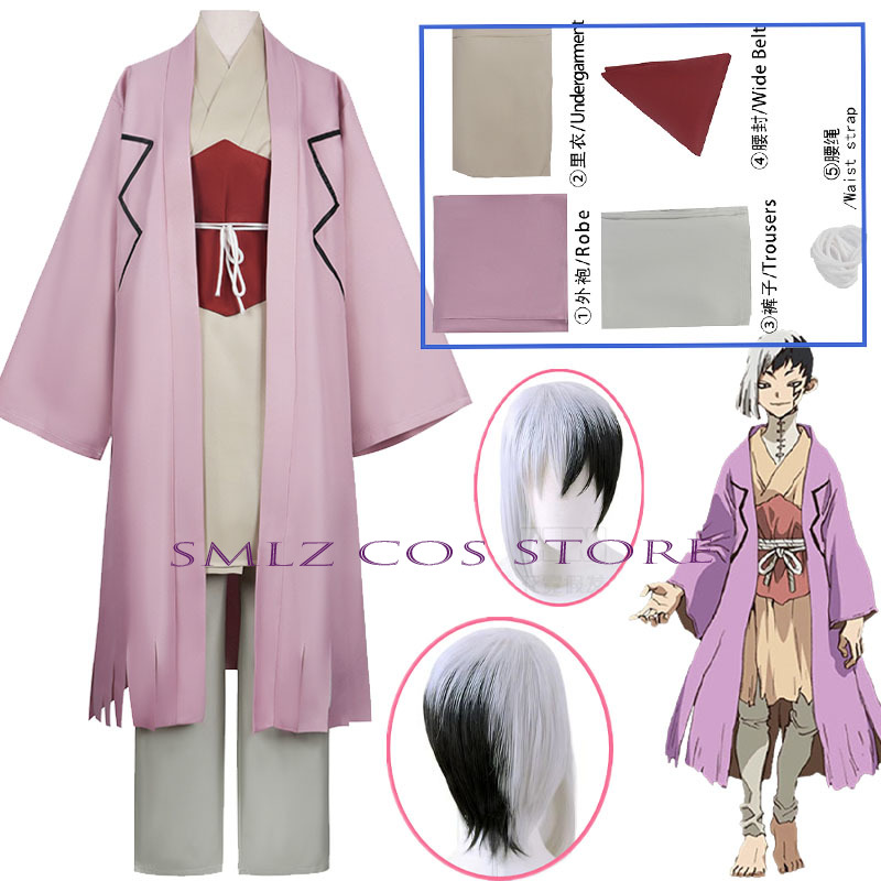 زي تنكري أنمي لشخصية أساجيري ج - مراجعة Men'S Accessories Anime وسعره