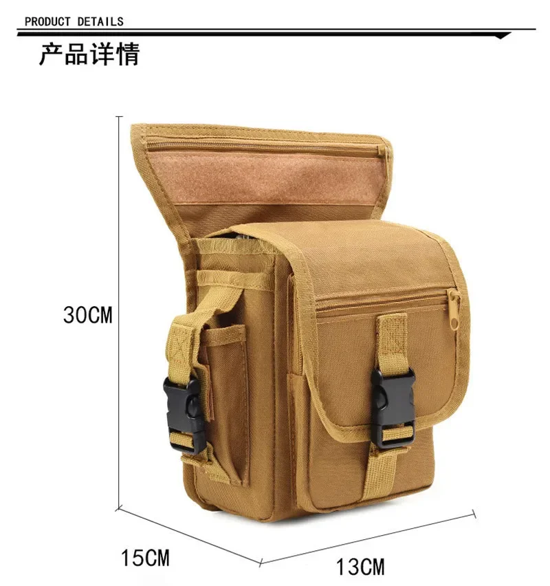 التكتيكية الخصر حقيبة الساق ال - مراجعة Men Accessories Kit Bag وسعره